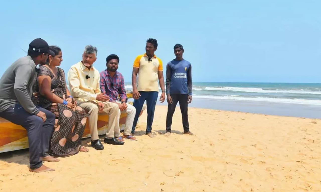 Cbn Srikakulam