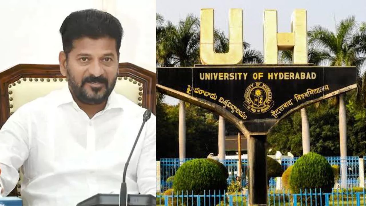 Cm Revanth Reddy Hyderabad Central University Lands Issue