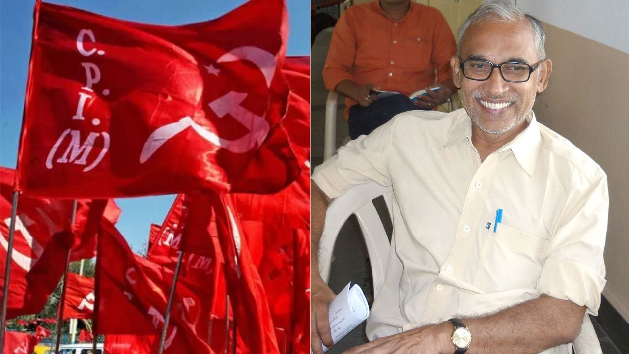 Cpm General Secretary Post Raghavulu M A Baby Ashok Dhawale