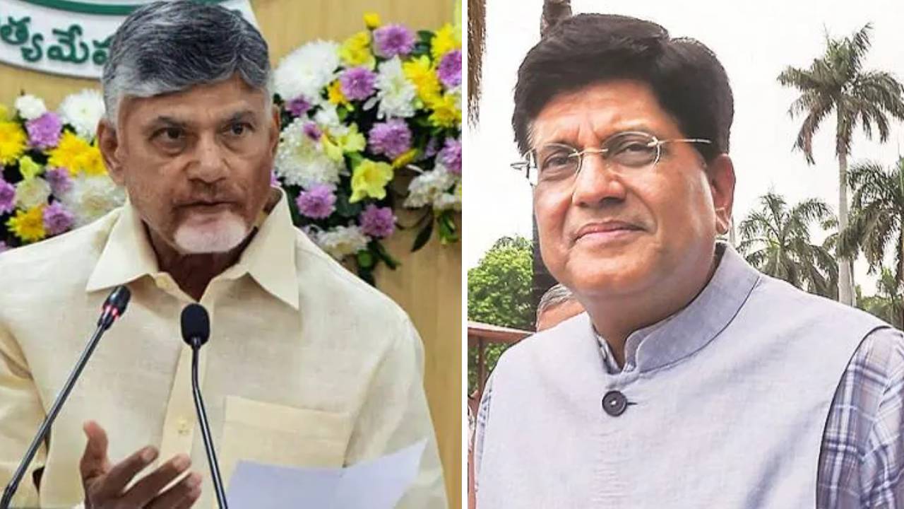 Chandrababu Naidu