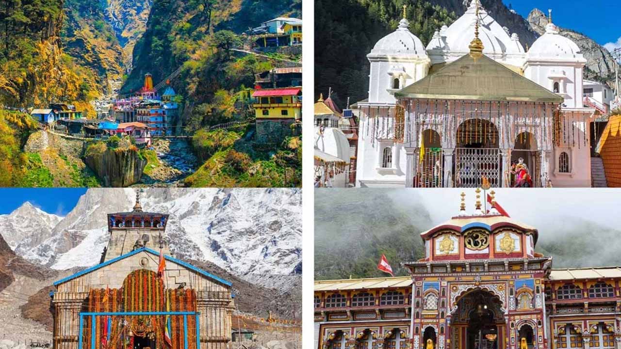Char Dham Yatra begins from today