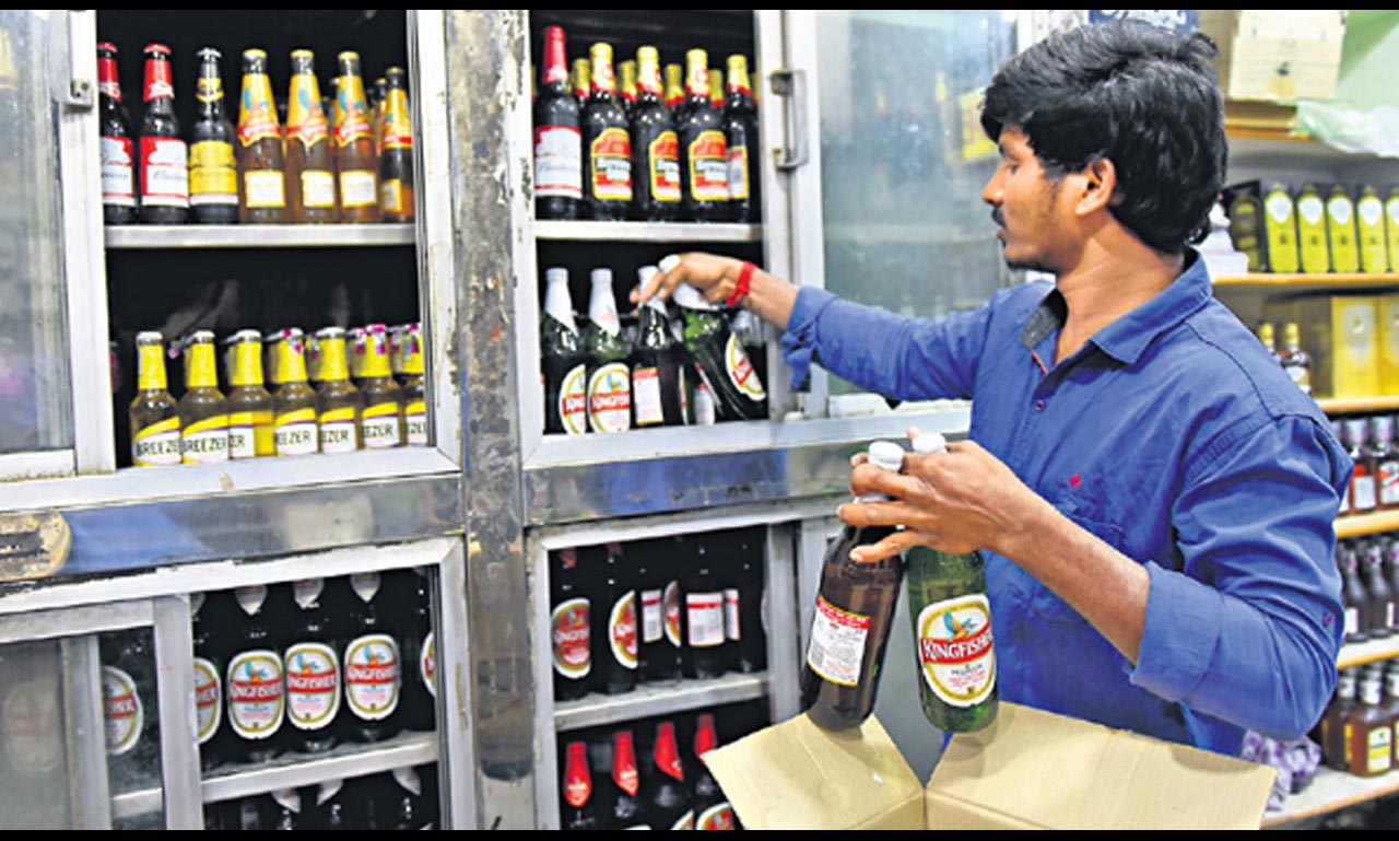Complaint Filed In Ap High 