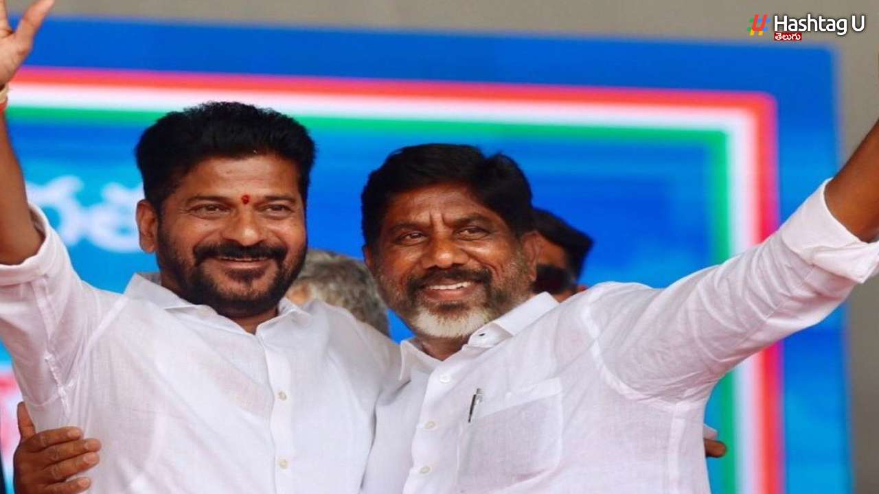 Congress Government In Telangana