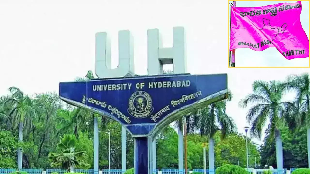 Hcu Lands Issue Fake Videos Viral Brs It Cell Hyderabad