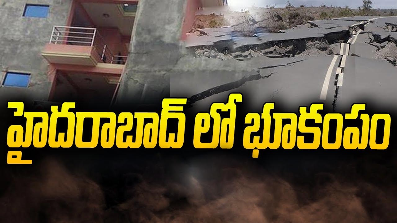 Hyd Earth