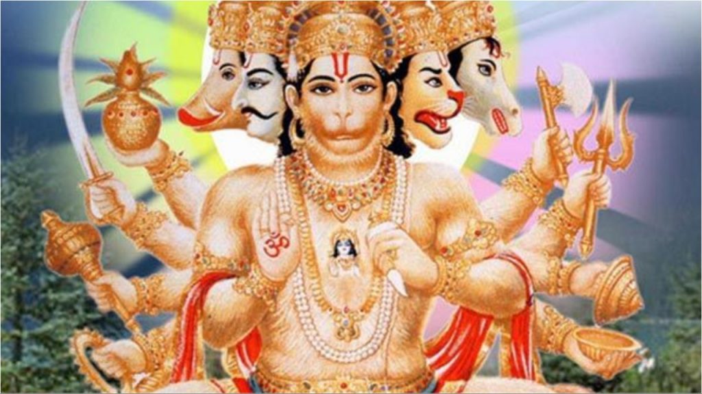 Panchmukhi Hanuman Ji