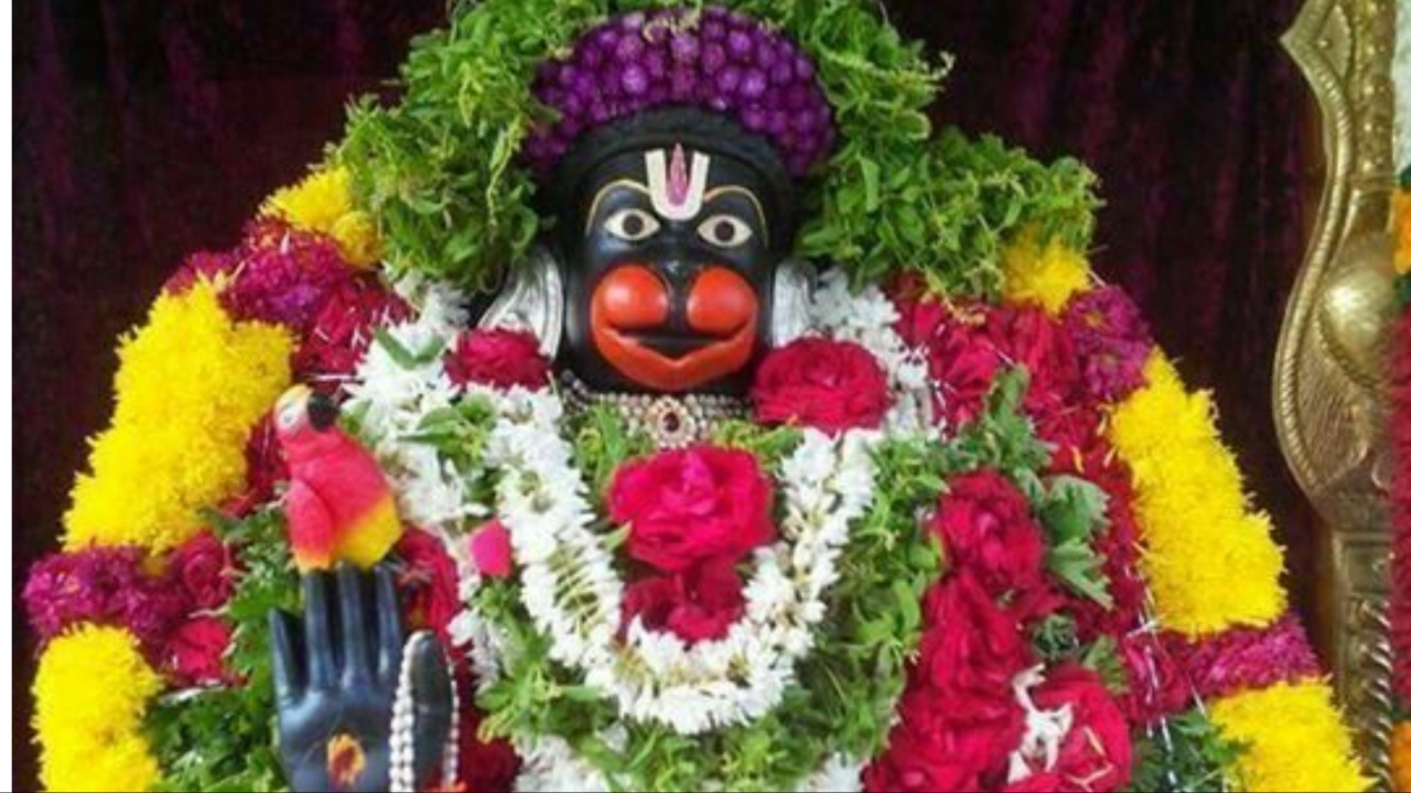 Hanuman Jayanti