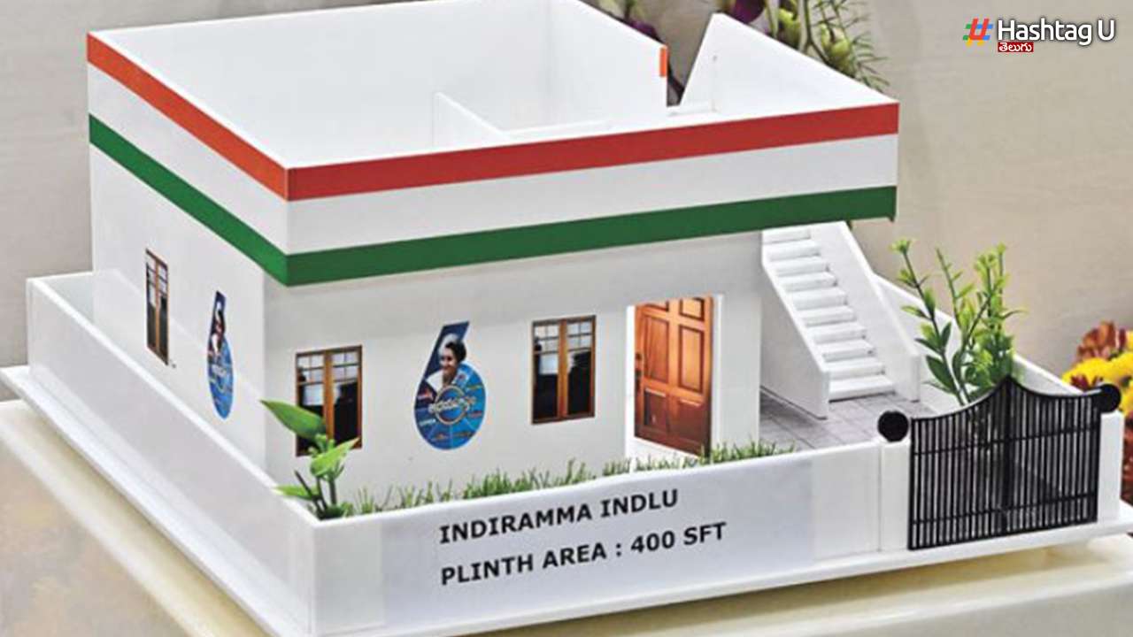 Indiramma Houses Scheme