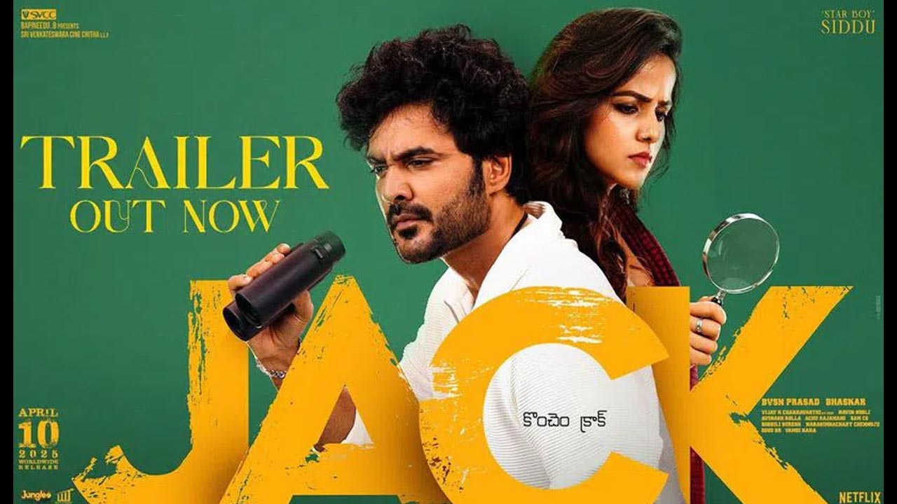 Jacktrailer