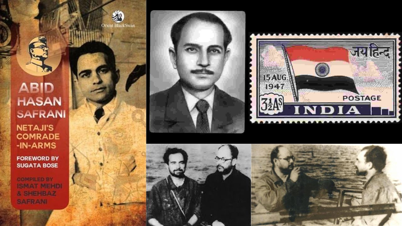 Jai Hind Slogan Abid Hasan Safrani Telangana Man Hyderabad