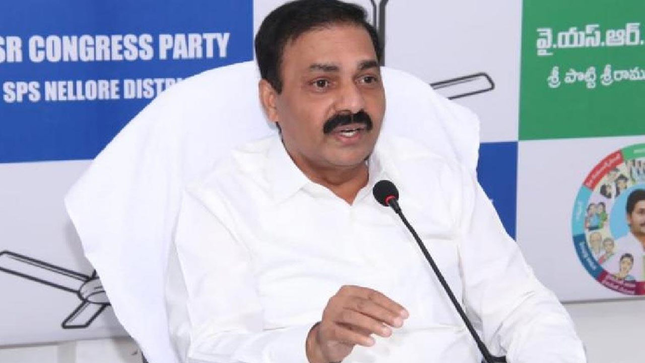 Lookout Notice Issued For Kakani Govardhan Reddy