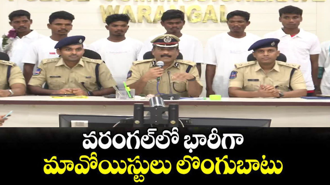 Massive surrender of Maoists in Warangal