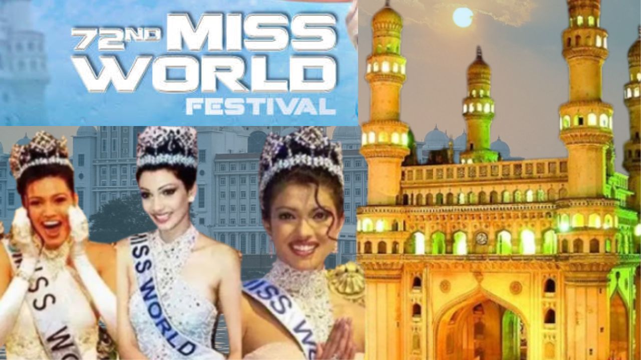Miss World 2025 Competitions Pakistani Girls Hyderabad Telangana