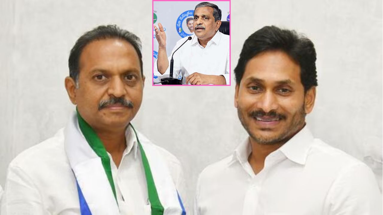 Pulivendula Satish Reddy Sajjala Ramakrishna Reddy Ysrcp Leaders Tdp
