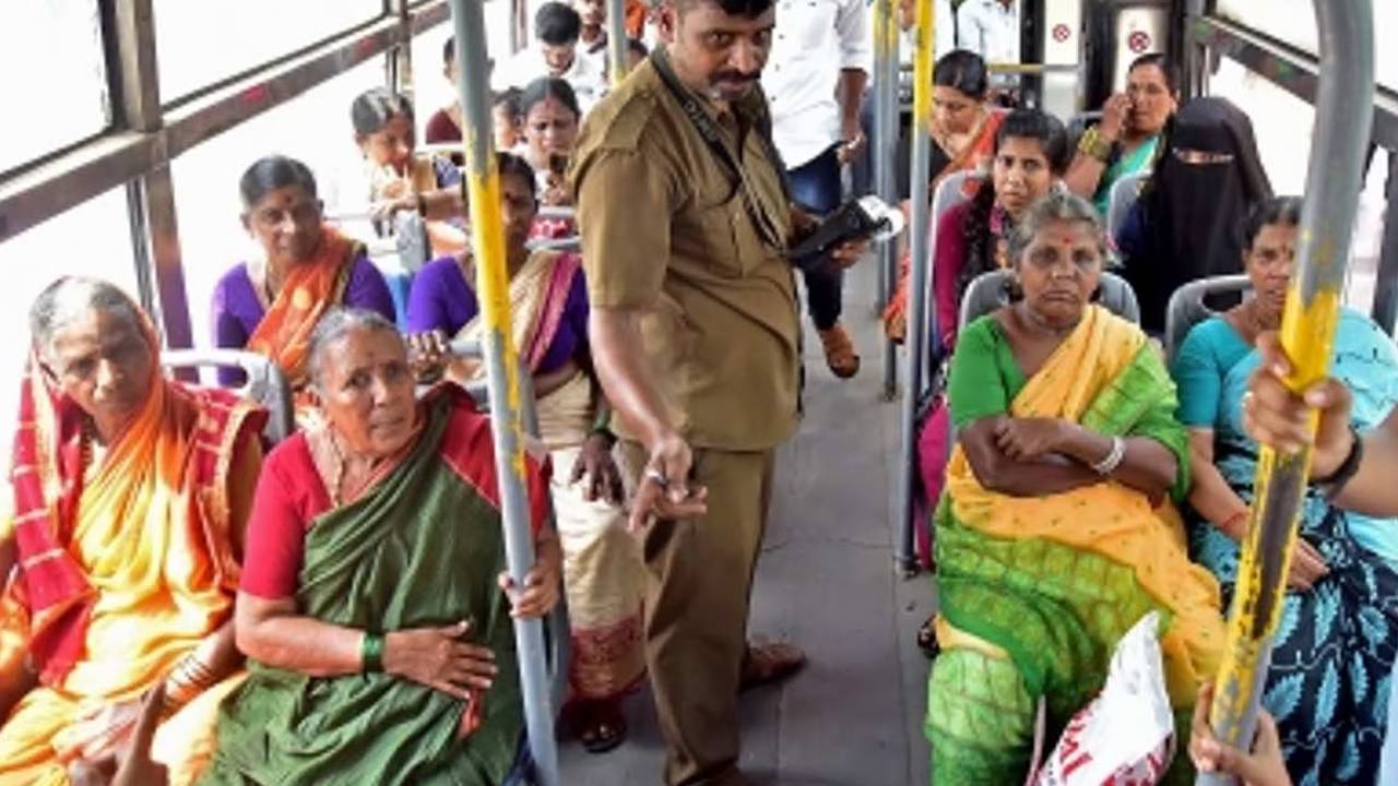 Rtc Bus