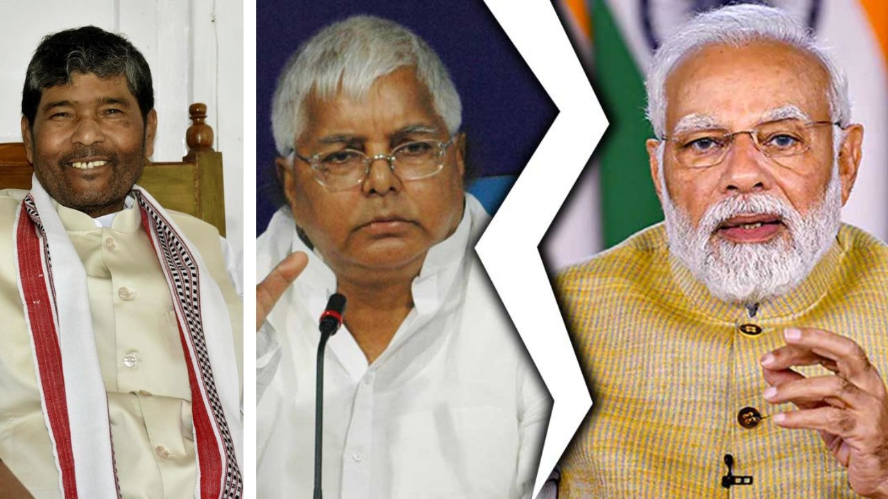 Split In Nda Bihar Pashupati Kumar Paras Rashtriya Lok Janshakti Party India Alliance