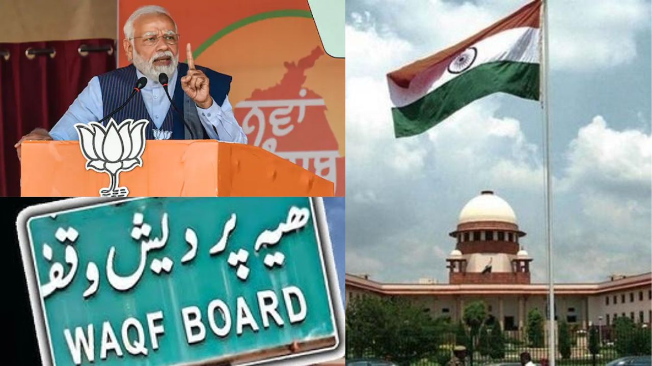 Supreme Court Centre Govt Waqf Amendment Act Waqf Board Muslims Hindu Boards