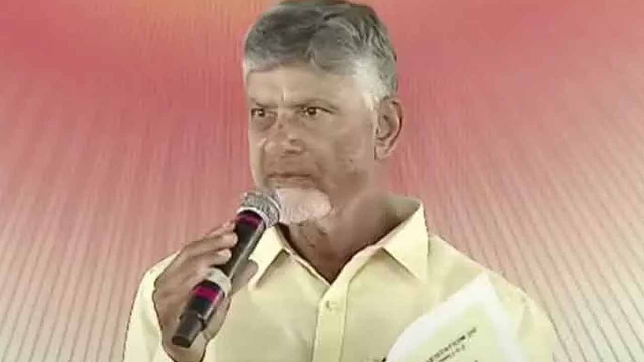 CM Chandrababu