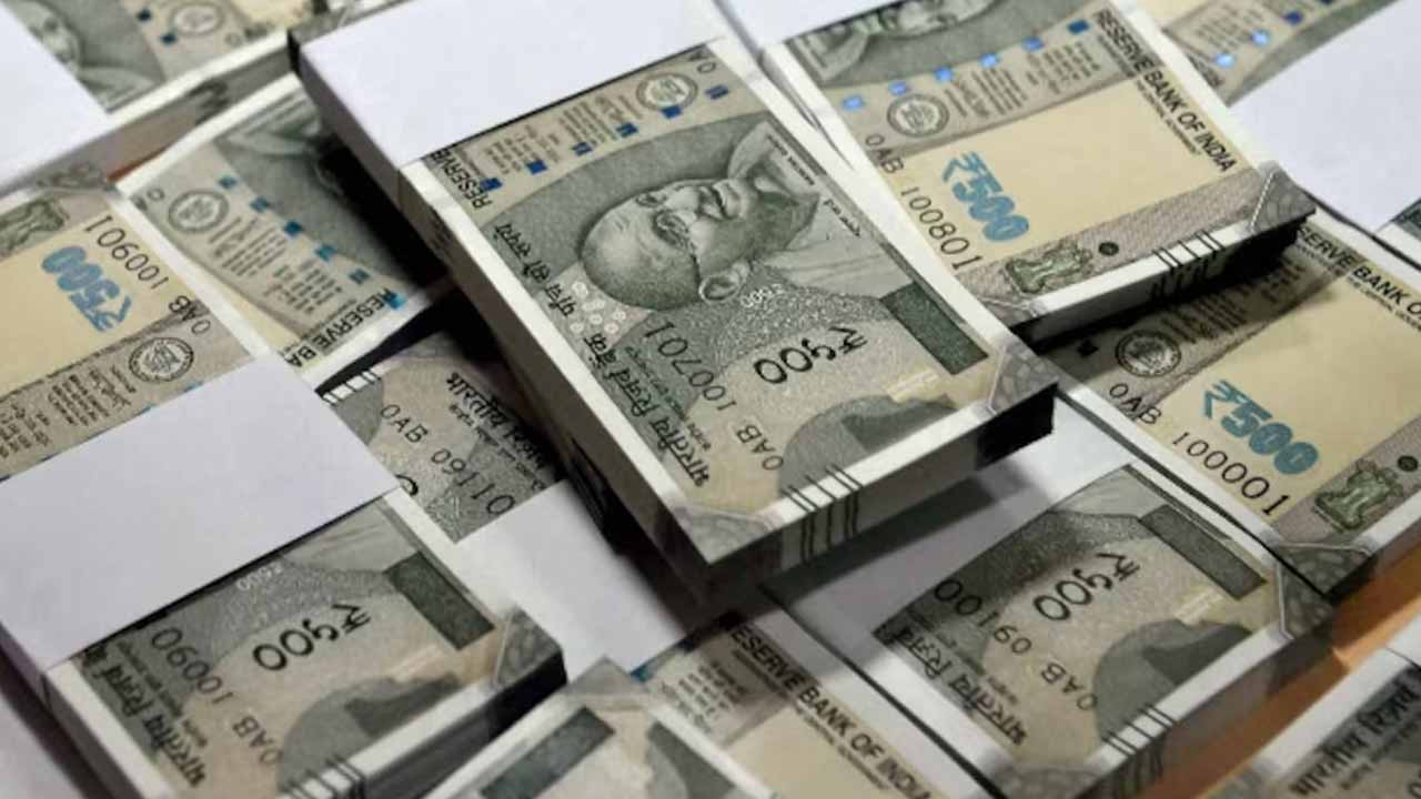 Union Home Ministry warns that one should be vigilant with those notes.