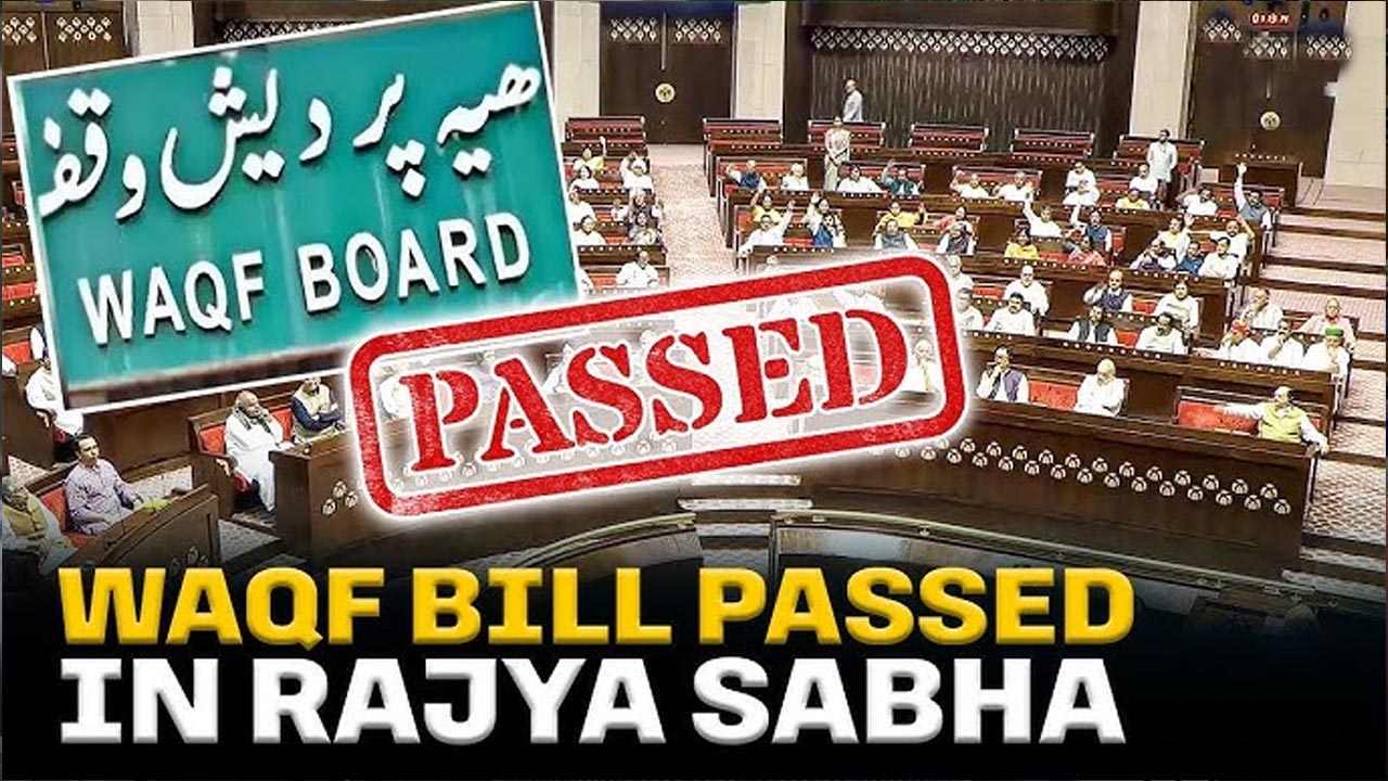 Waqf Bill Passed