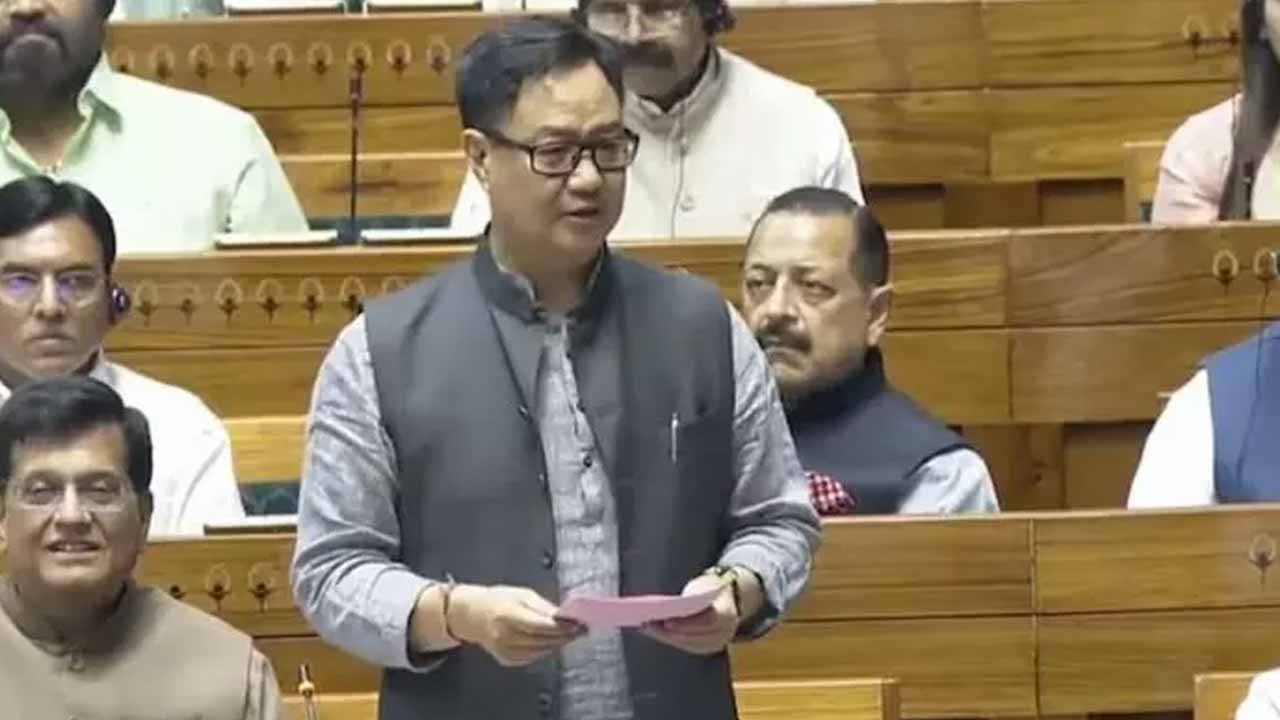 Waqf Bill Before Lok Sabha