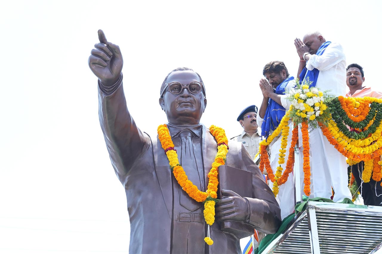 Bhatti Br Ambedkar's 134th 