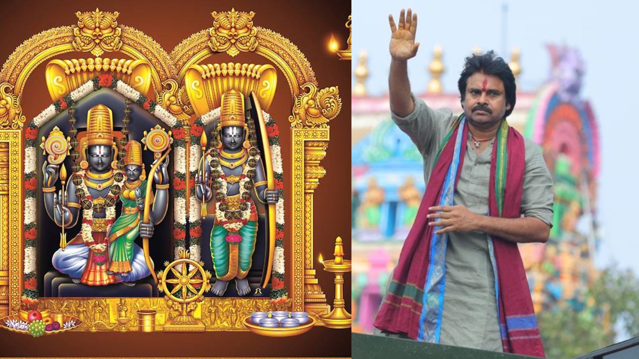 Pawan Kalyan will Participating in Bhadrachalam Srirama Navami Celebrations