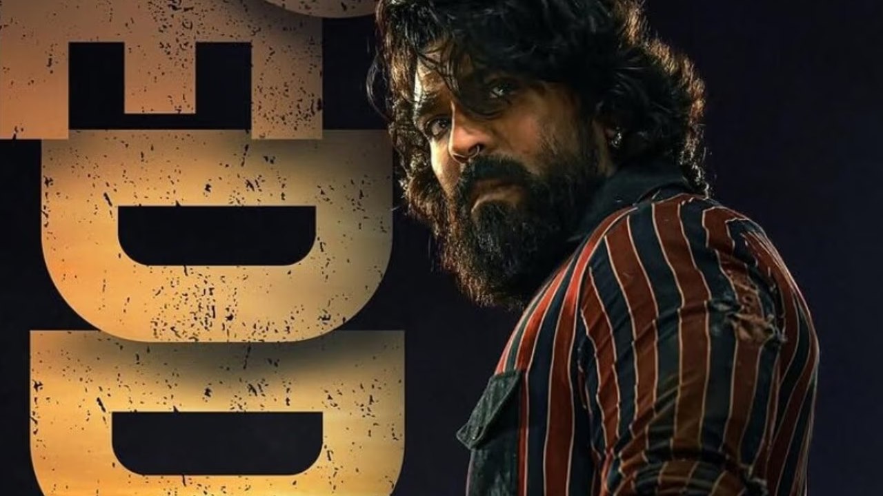 Ram Charan Peddi Movie Audio Rights Sold for Huge Price Beats Pushpa 2 Rights