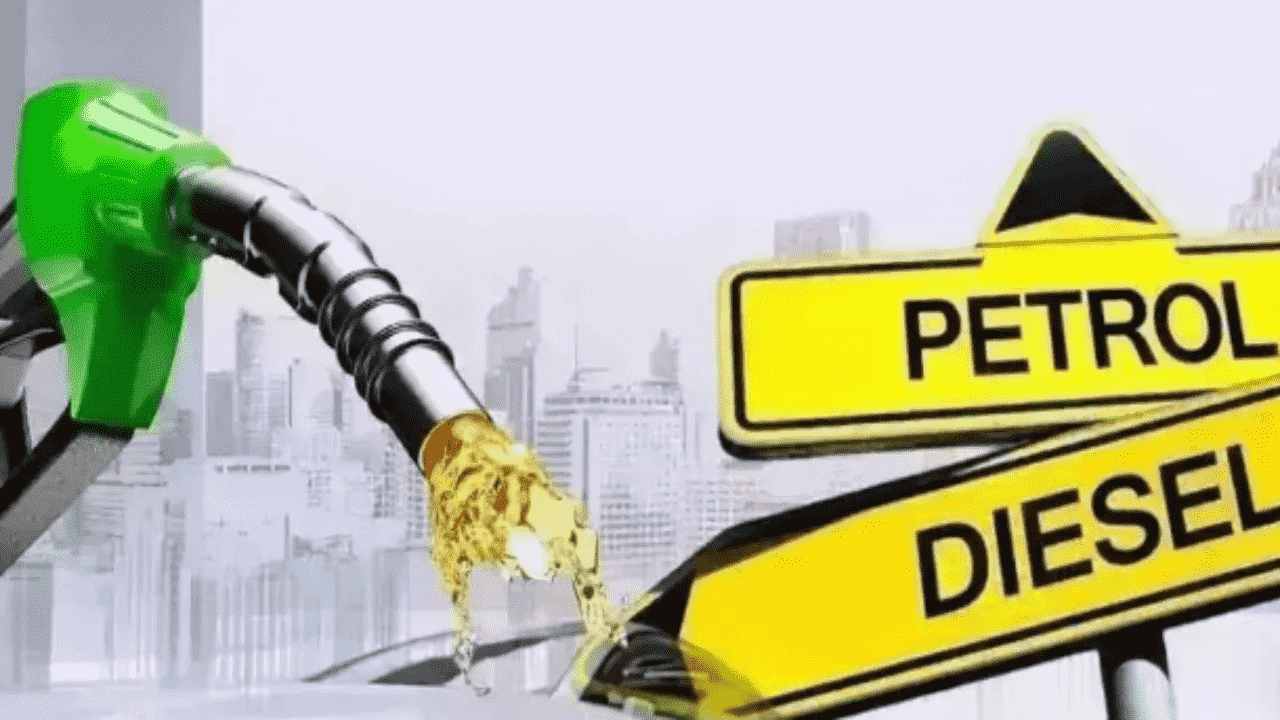 Petrol Diesel Prices