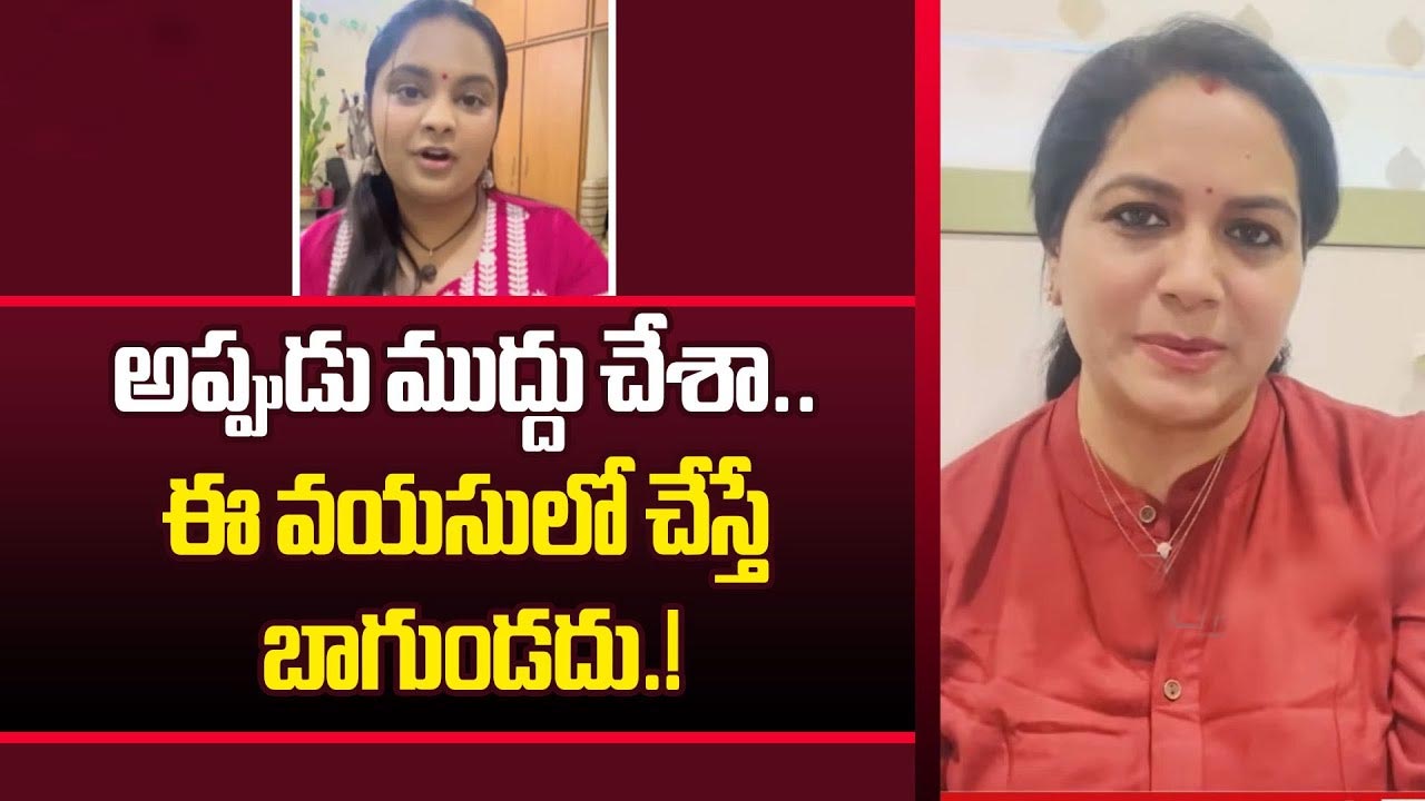 Sunitha Singer Pravasthi