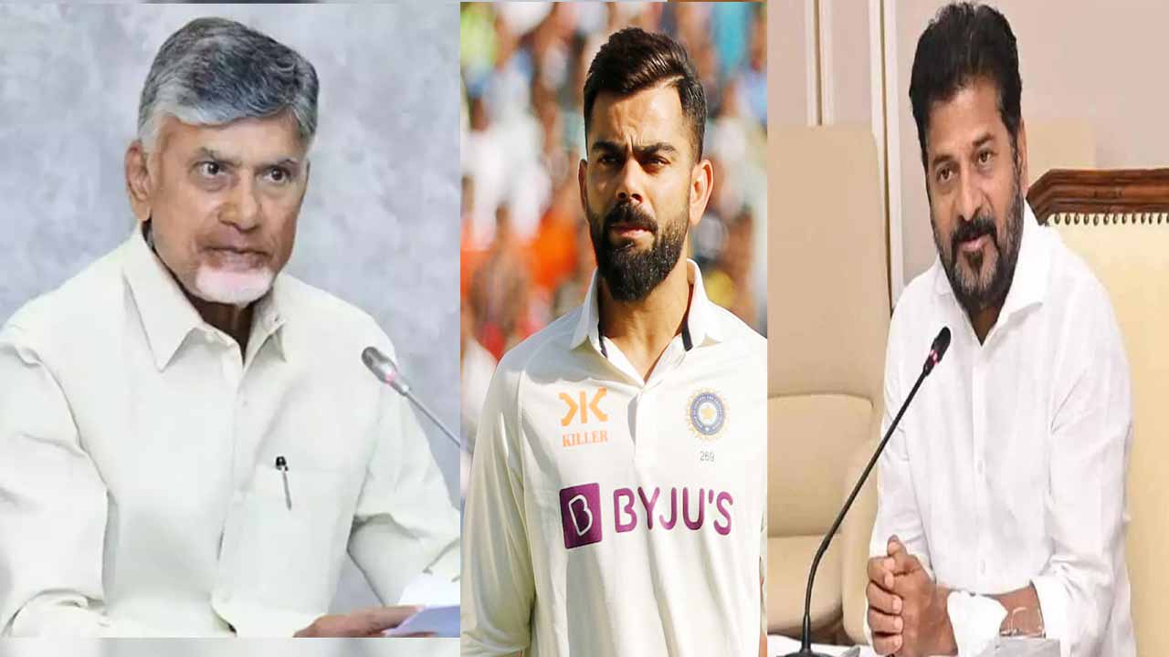 A wonderful chapter has ended: CM Chandrababu