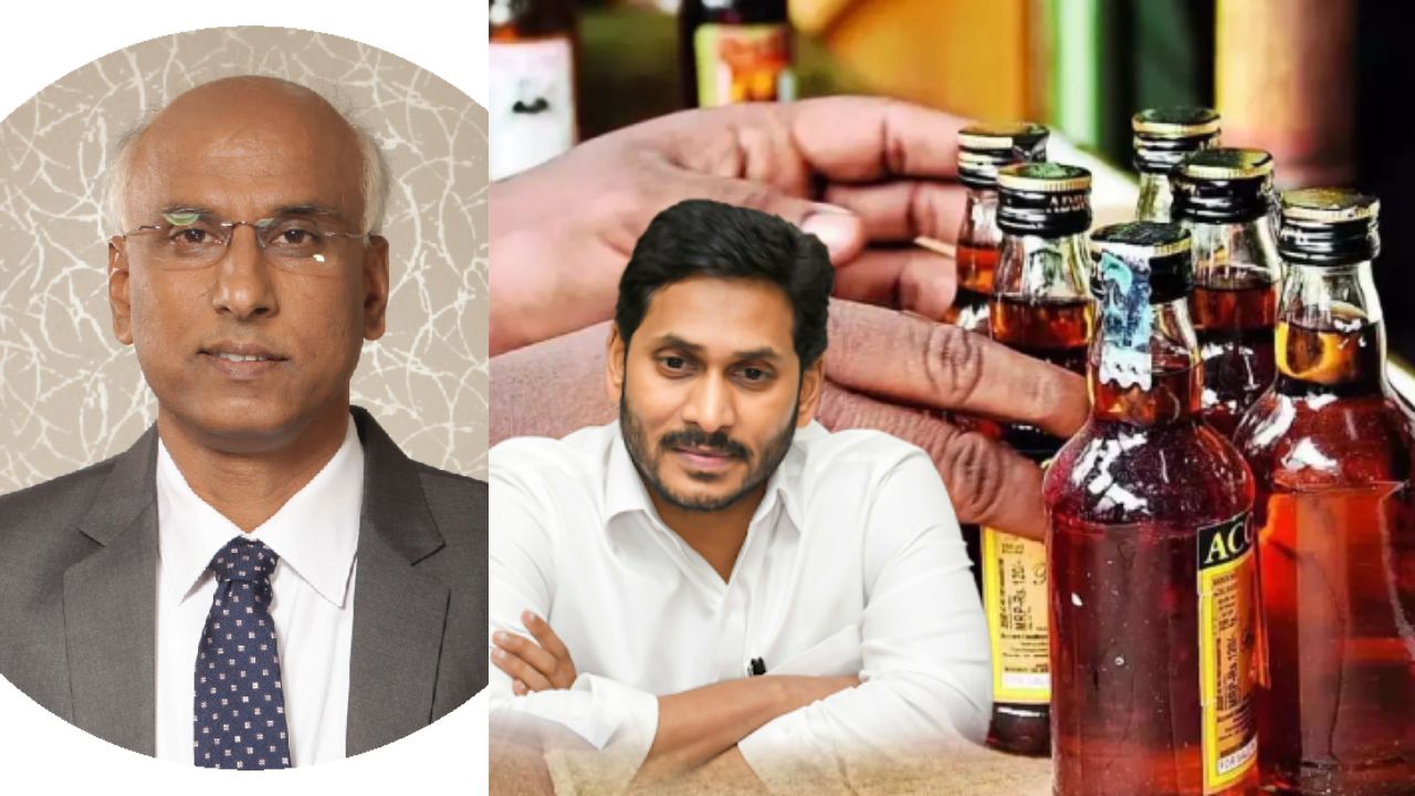 Ap Liquor Scam Govindappa Balaji Andhra Pradesh Ysrcp Ys Jagan