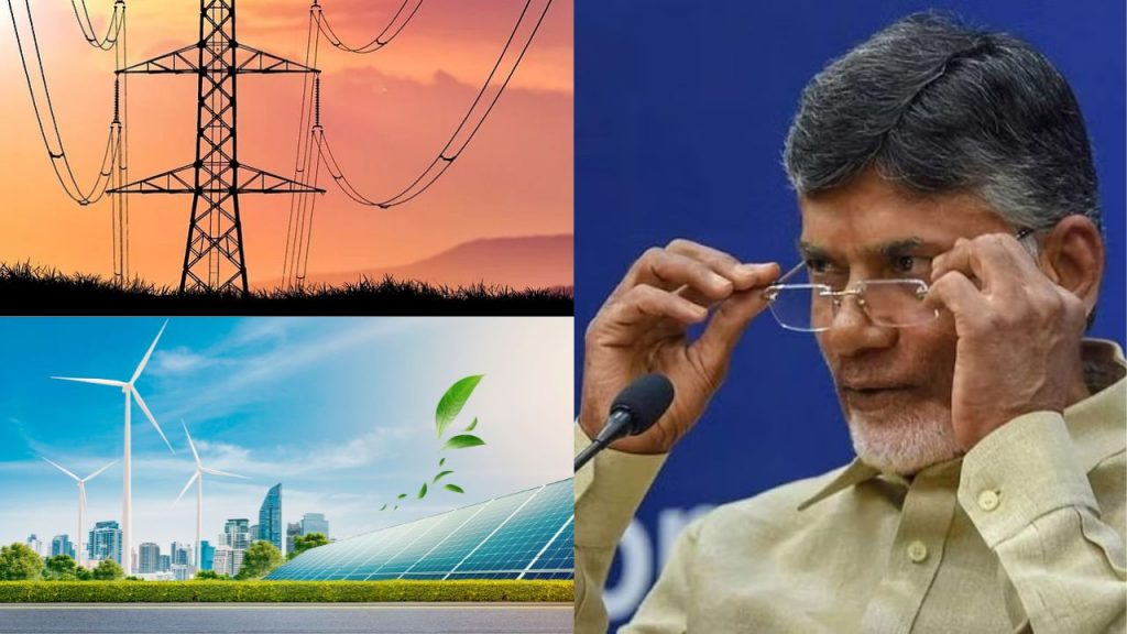 Ap Power Sector Andhra Pradesh Govt Green Energy Cm Chandra Babu