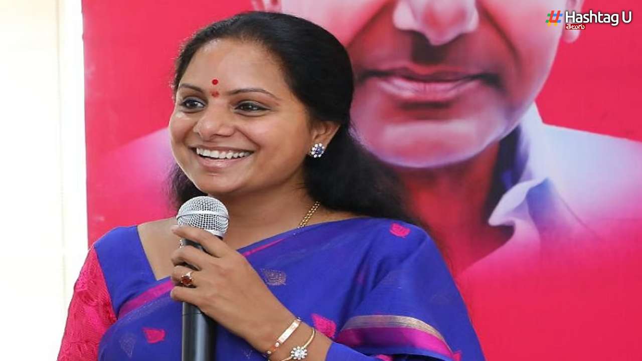 Brs Mlc Kalvakuntla Kavitha