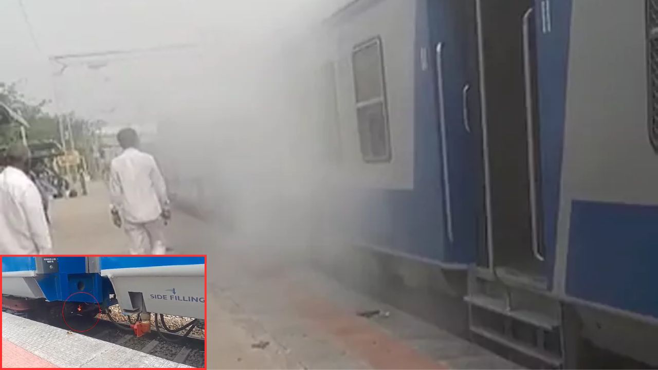 Bibinagar Fire Accident In Train Yadadri Bhuvanagiri District