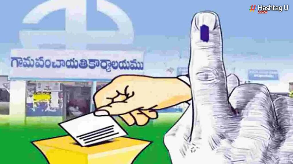 Election Schedule