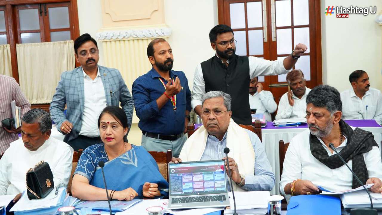 Cm Siddaramaiah Review Meeting