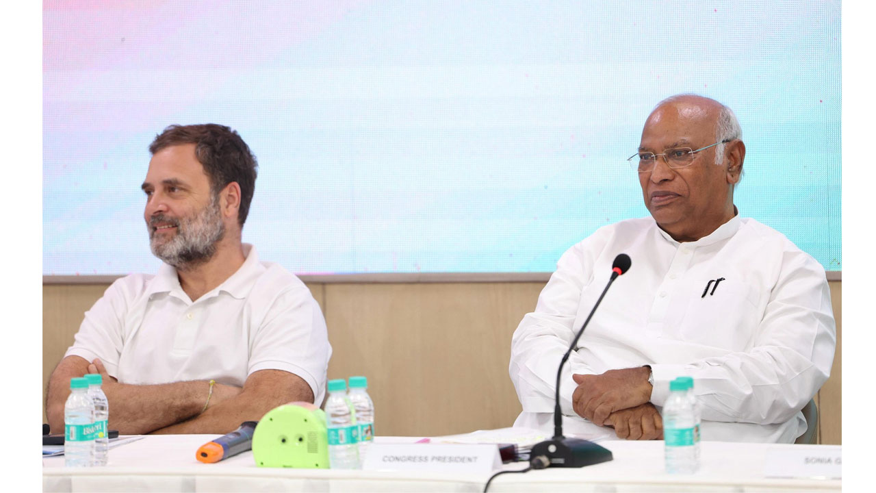Cwc Meeting Concluded