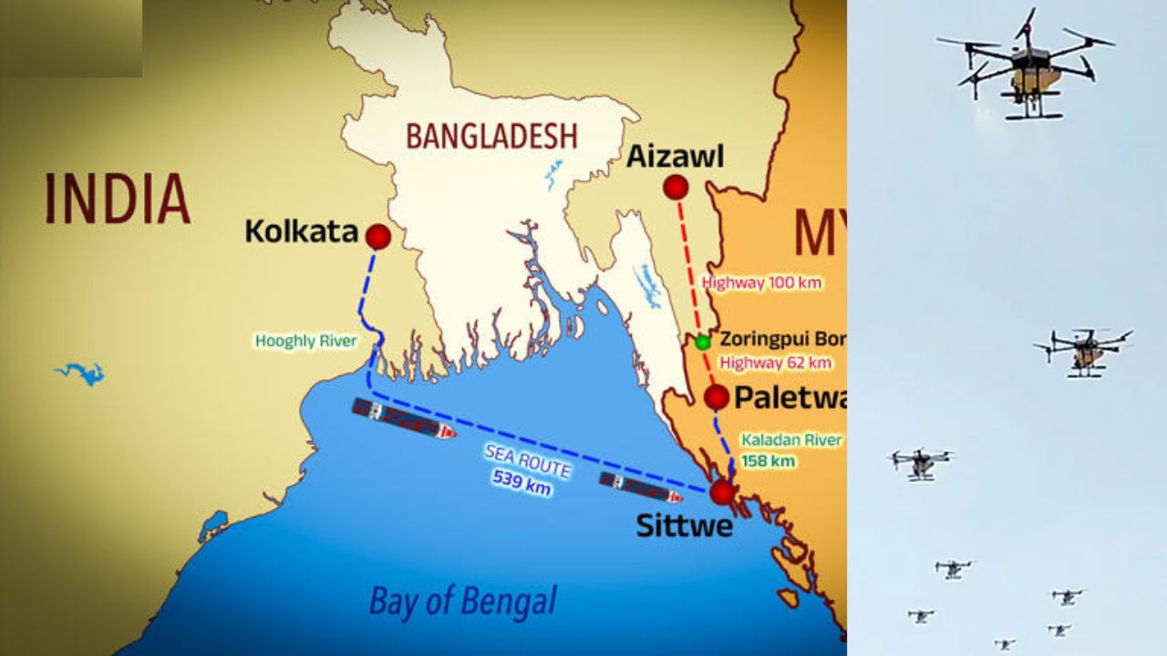 Drone Sightings Kolkata Defence Ministry Operation Sindoor
