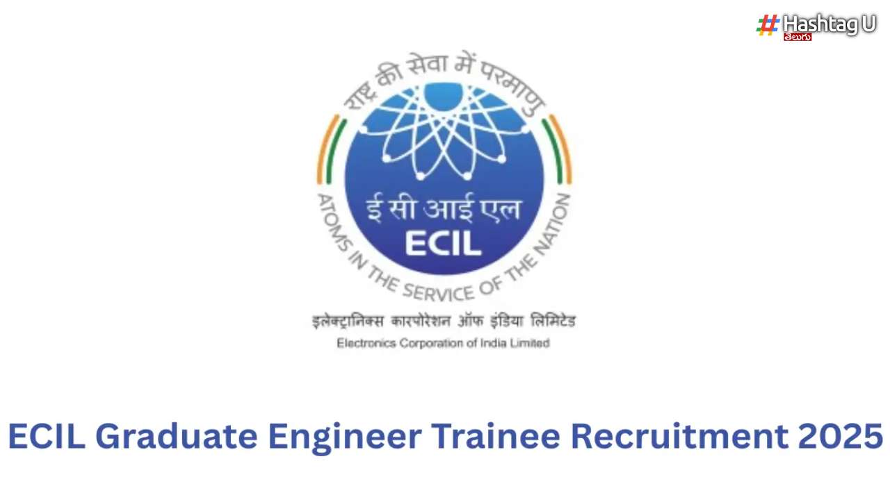 Ecil Recuitment 2025