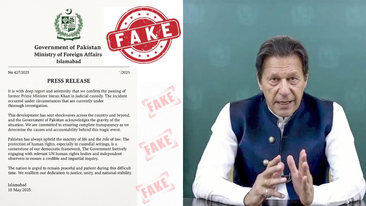 Fact Check Imran Khan Death Rumours Judicial Custody Pakistan Army