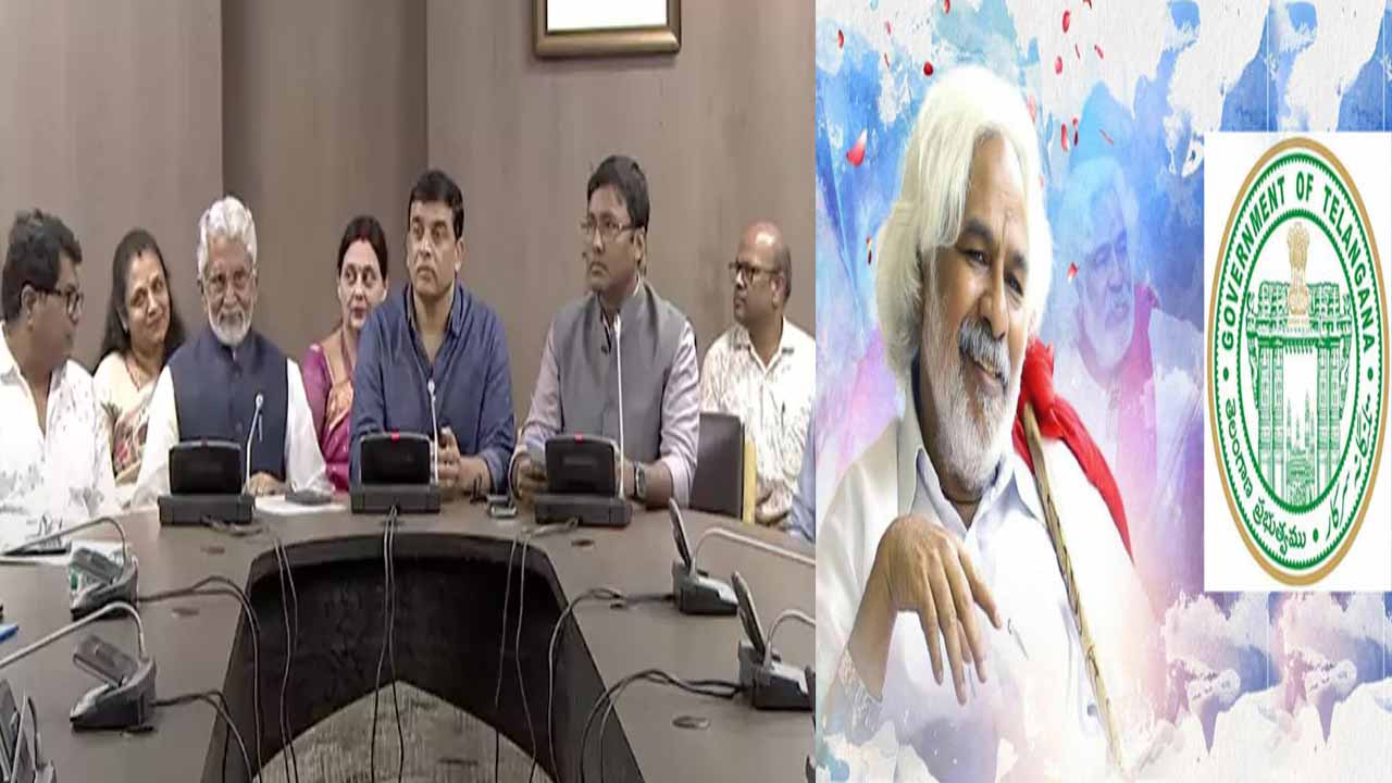 Gaddar Awards announced for films from 2014 to 2023