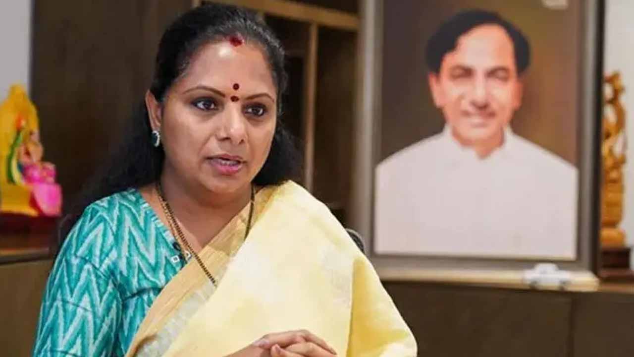 Kavitha