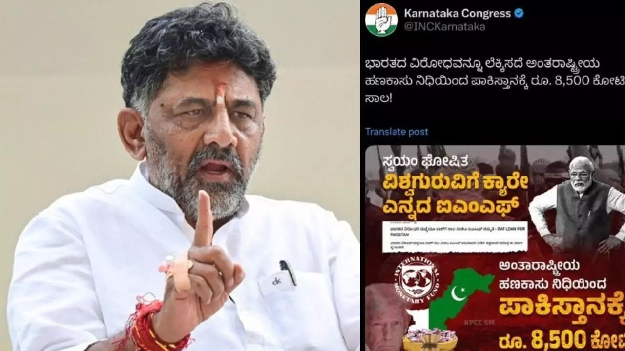 Karnataka Congress India Map Kashmir Pakistan Dk Shivakumar