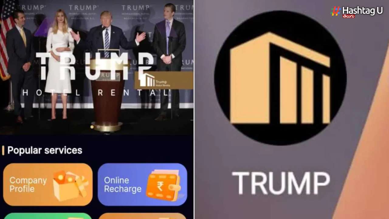 Karnataka's Trump Hotel Rental