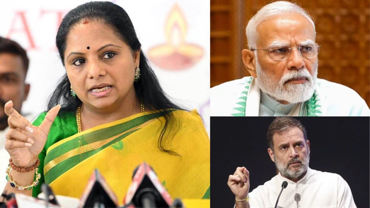 Kavithas New Party Politics Kavithas Party Brs Congress Bjp