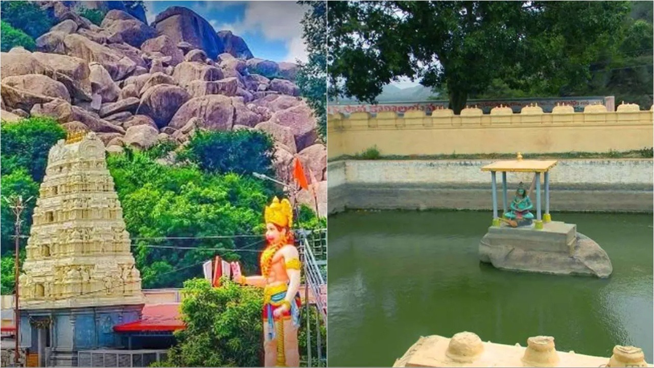 Mystery Temple