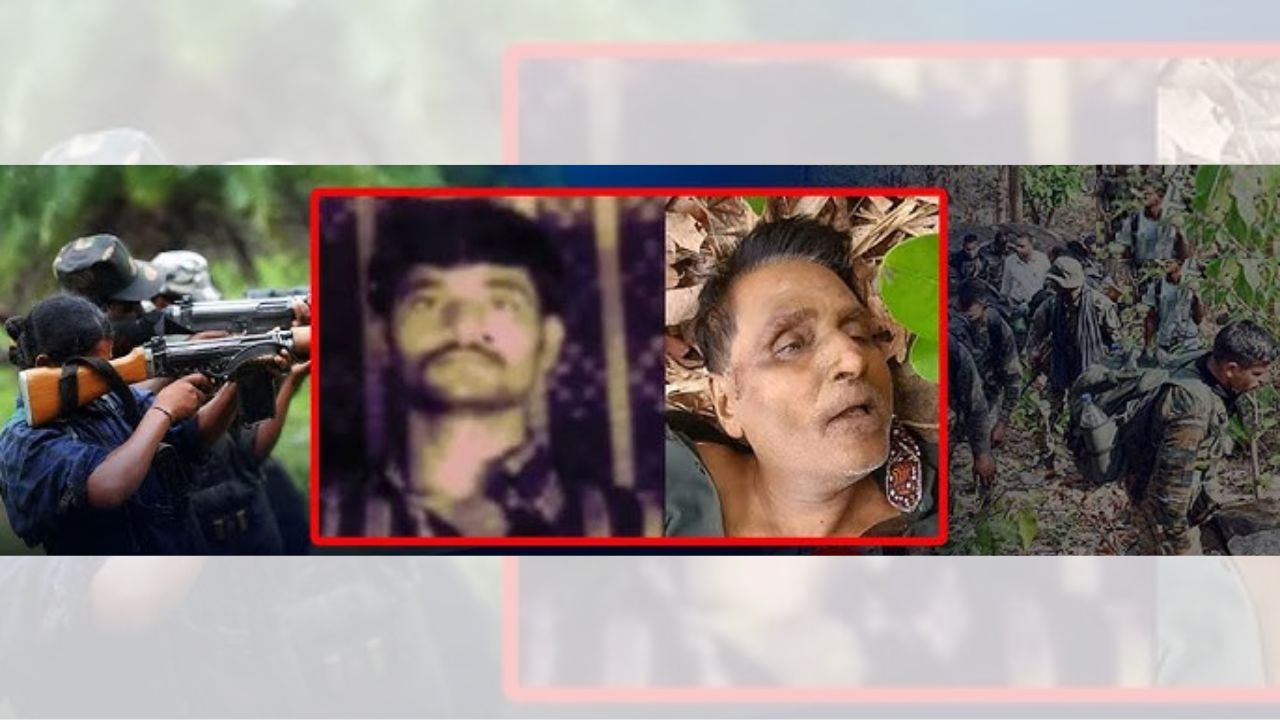 Nambala Keshava Rao Encounter Maoist Top Leader Encounter