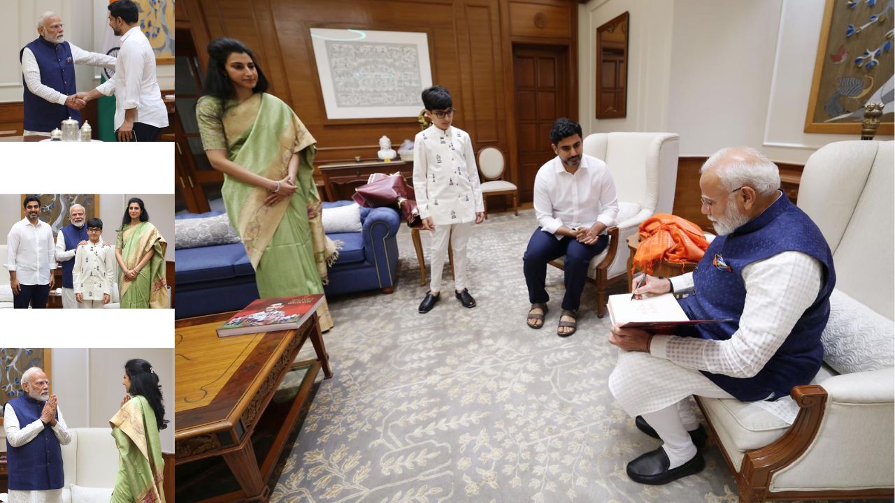 Nara Lokesh Pm Modi Yuvagalam Coffee Table Book Tdp Ap Govt