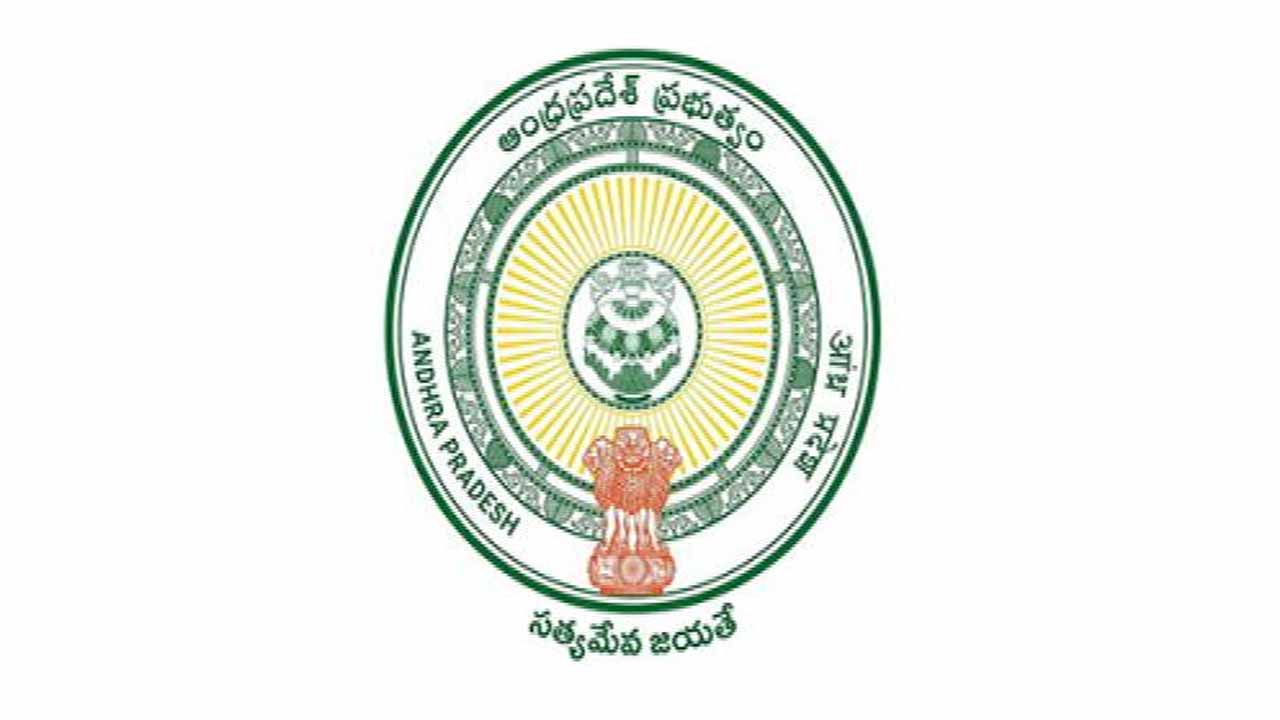 Notification for the recruitment of 128 Assistant Professor posts